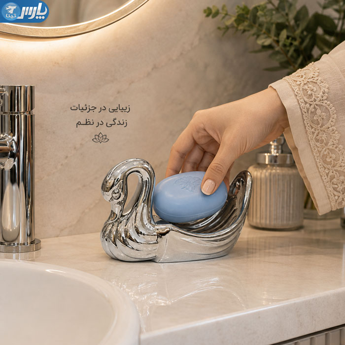 قو کرومی